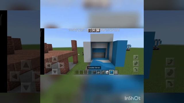 бетономешалка в МАЙНКРАФТ смотреть онлайн