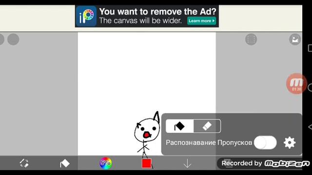 битбокс Баттл со мной из будущего (2) смотреть онлайн