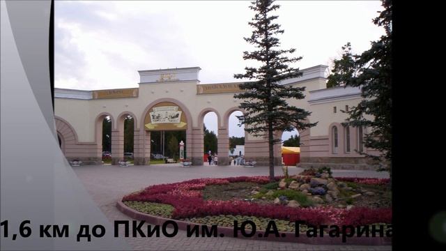 Продается 1 комн квартира в Челябинске смотреть онлайн