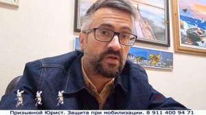 Как оспорить контракт военнослужащему?