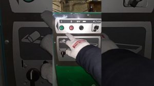 Четырехсторонний станок 4PM180\4, Болгария, бу, после капремонта