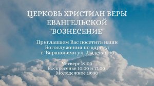 Один из тысячи - Копейко И.П. | Утреннее Богослужение 08.09.2024