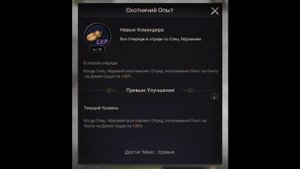 the ants underground kingdom — 4 специальных муравья на четверг