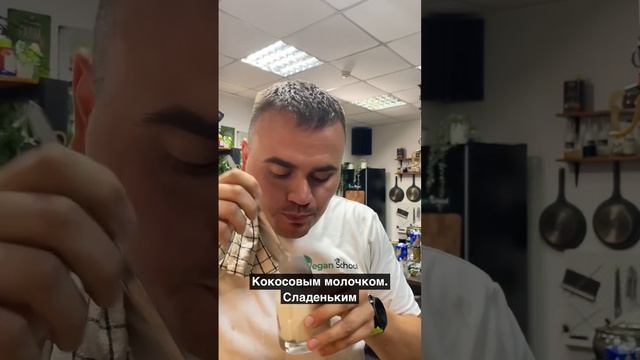 Адаптирую японские десерты по вегану. Кофейное желе в кокосовой сгущенке смотреть онлайн