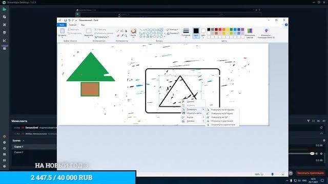 СТРИМ КС 1.6 смотреть онлайн