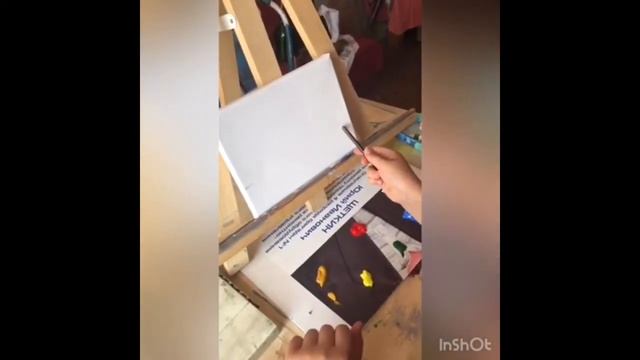 Дизайн для малышей. Натюрморт (мастихин).