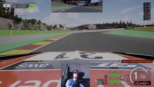 ИЩУ ЗАЕЗДЫ В ASSETTO CORSA COMPETIZIONE НА PS5. ПОЕХАЛИ!