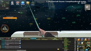 World of Fishers -Мир рыбаков №101 Рыбалка общение Патч 314