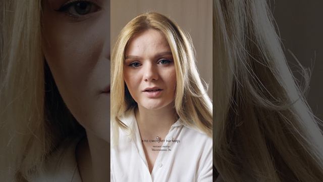Я усвоила жизни главный урок: не меняются люди/ читает стихотворение со смыслом #лучшее #рутуб