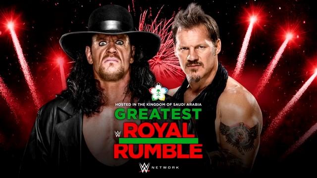 РЕСТЛМАНИЯ ДЛЯ САУДОВСКОЙ АРАВИИ