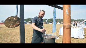 День Рыбака 2022