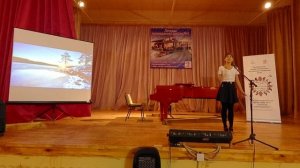 А.С.Пушкин "Зимне утро" исп. Евсеева Валерия