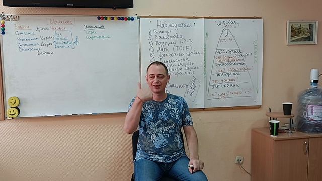 День_1_1