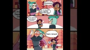 •|Озвучка мини-комиксов по Лумити|•  Дом совы/Совиный дом (人 •͈ᴗ•͈)