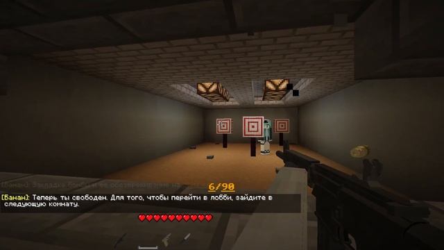 Тренировочный Лагерь! КС: ГО Без модов В Майнкрафт | Counter Mine Redux #3 смотреть онлайн