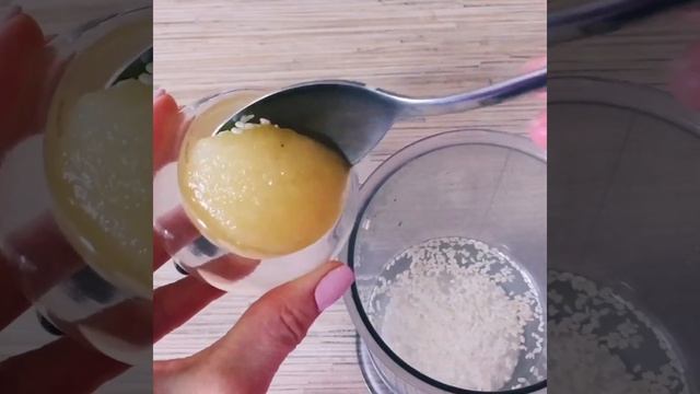 Nemoloko Растительное молоко