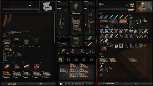 S.T.A.L.K.E.R. GAMMA Anomaly прохождение за одиночку #14 смотреть онлайн