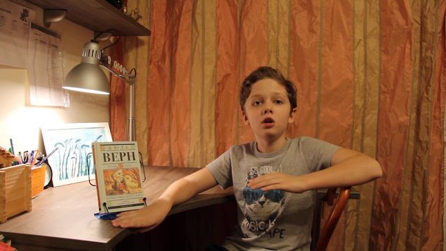 Самый талантливый читатель-2021 смотреть онлайн