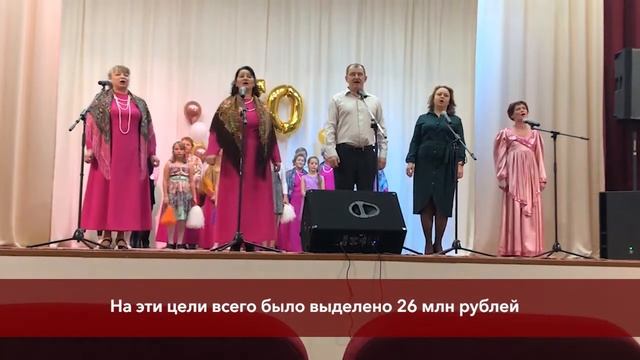 Вологодская область. Итоги 2020 года. Реализация национального проекта «Культура» смотреть онлайн