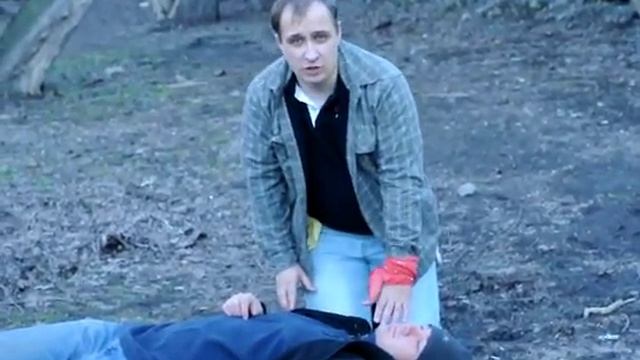 Лежачий пострадавший