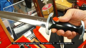 Немецкие кинжалы и военные сувениры.  Коллекция предметов NSKK Джеффри Ричардса на MAX Show'19