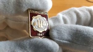Моя коллекция значков. Значки СССР