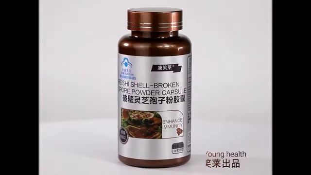 Порошковый порошок ganoderma lucidum, экстракт блестящая порошковая пудра ganoderma, спортивная