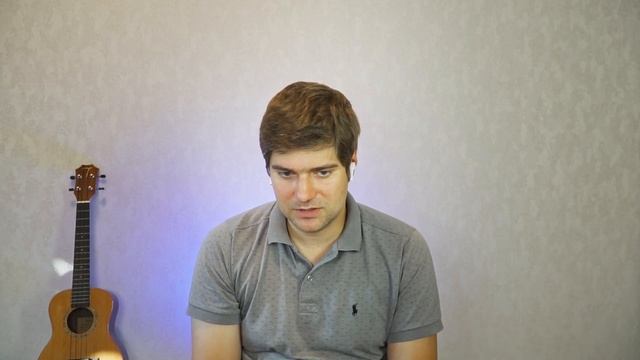 КРИ-П Каст 082