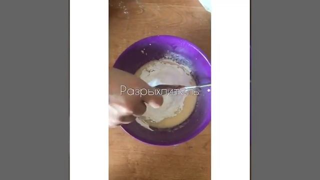 готовим пирог просто и быстро смотреть онлайн