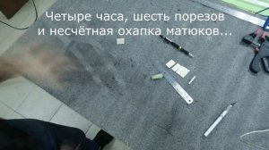Установка инлеев в накладку грифа
