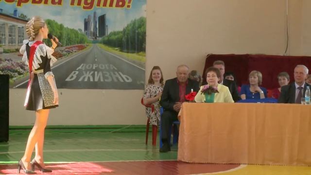 Последний звонок, 9 классы МОУ СОШ №18 2016 смотреть онлайн