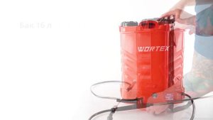 Опрыскиватель садовый аккумуляторный WORTEX KS 1680-1 Li