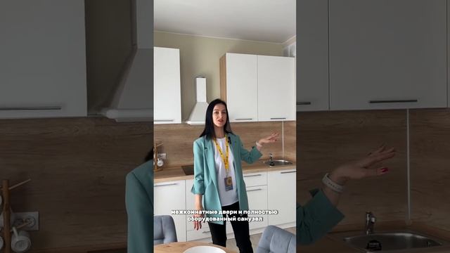 Обзор ЖК «Ритмы». Тюмень