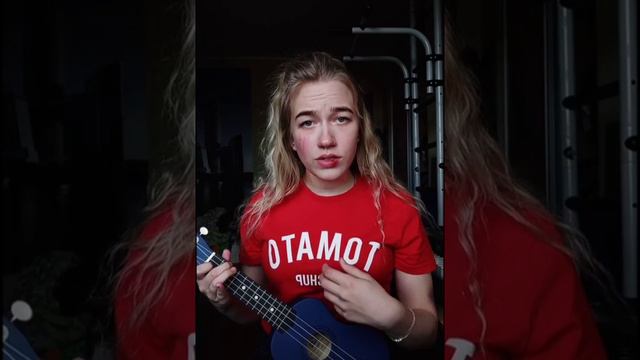 Кавер Алёна Швец-соперница