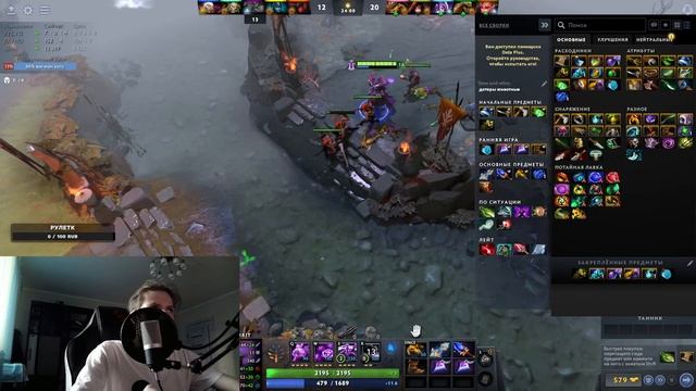 не будет такого винстрика.. смотреть онлайн