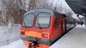 Информатор станции Фрязино Пассажирская