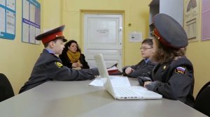 Профессиональный сюжет гл роль Детская комната полиции