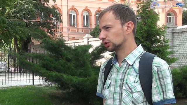«Екатеринослав немецкий»