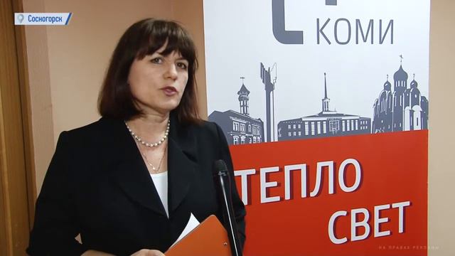 Вручение призов победителям акции "В Новый год без долгов" в Сосногорске