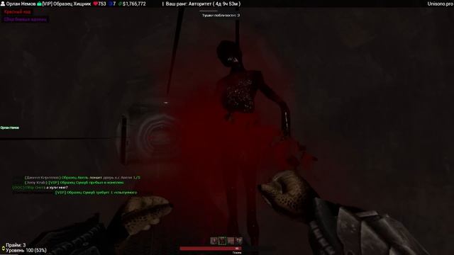 УКРАСИЛ КОМПЛЕКС ПОДВЕШЕННЫМИ ТРУПАМИ! ИГРАЮ ЗА ОБРАЗЕЦ ХИЩНИК в GARRY'S MOD SCP RP смотреть онлайн