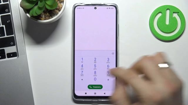 Как проверить номер IMEI на Redmi Note 11 / Проверить серийный номер на Redmi Note 11 смотреть онлайн