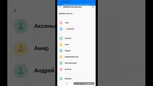 номер деда мороза)?