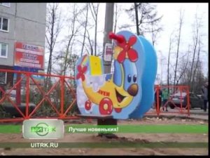 В Усть-Илимске состоялась презентация обновлённых дворов