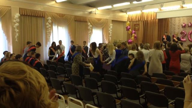 Последний звонок. 2 эпизод. смотреть онлайн