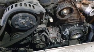 Замена помпы Прадо 150 - Автотехцентр Prado Tuning