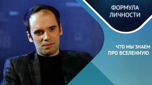 ТЕМНАЯ МАТЕРИЯ, ТЕМНАЯ ЭНЕРГИЯ И ЧЕРНАЯ ДЫРА