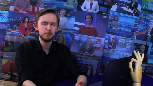 Локальная дичь: Выпуск №0 / Ярославль / Волгоград / Екатеринбург / Новосибирск смотреть онлайн