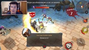 Геройство в Dungeon Hunter 5 :О