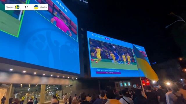 Швеція - Україна 1:2 | Як вболівали в Києві ??