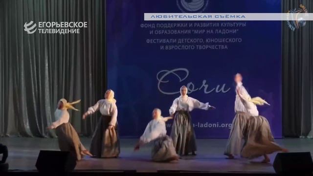Ансамбль эстрадно-современного  танца «Аксель» был отмечен Гран-При международного фестиваля